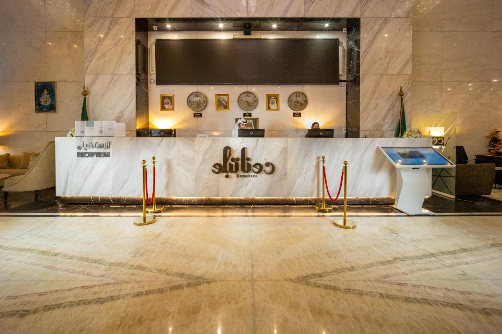 Hotel Donatello Jeddah